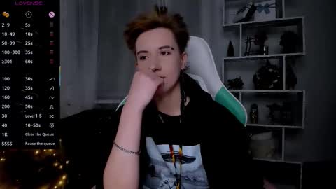 Rein online show from December 2025 05:09:01 PM