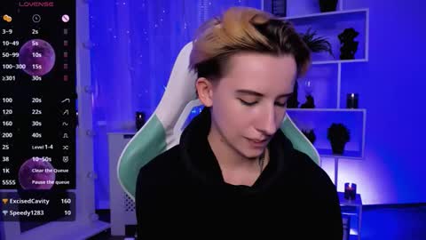 Rein online show from March 2026 06:25:02 PM