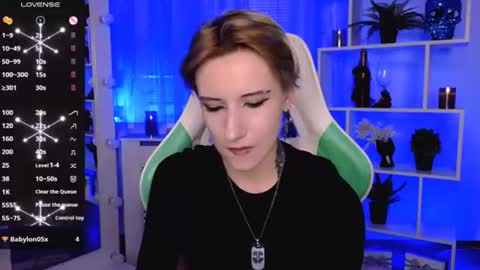 Rein online show from July 2026 06:03:01 PM