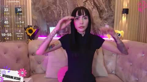 Sabrina online show from March 2026 08:04:01 PM