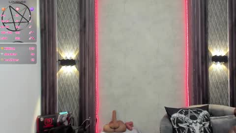 Selene online show from February 2025 10:42:01 PM