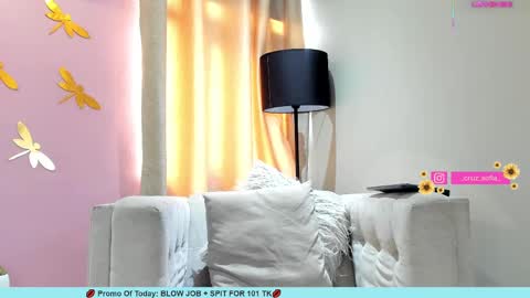 Snapshot of _sofia_cruz chatting on March 2025 07:32:01 PM 640 200 online show from March 2025 07:32:01 PM