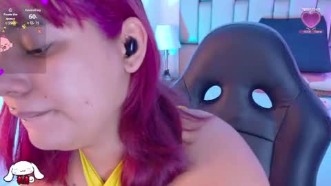 V E N U S online show from July 2026 11:34:01 AM