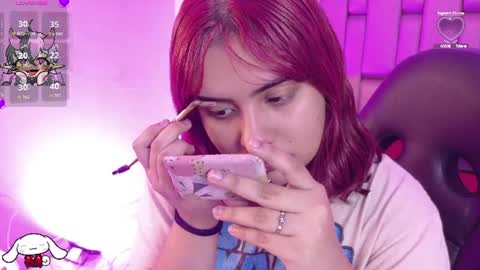 V E N U S online show from July 2026 12:20:02 PM