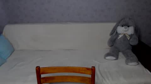 Lana online show from March 2026 05:34:01 AM