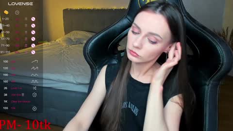 Snapshot of _sweety_ann chatting on December 2024 04:32:01 AM Ann online show from December 2024 04:32:01 AM