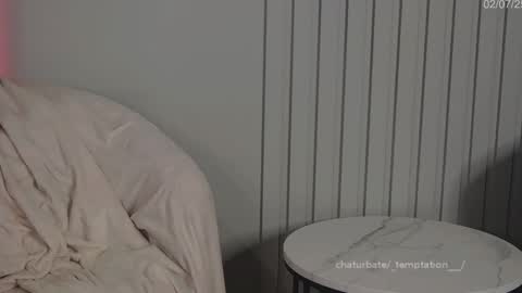 Tata online show from February 2025 02:26:01 PM