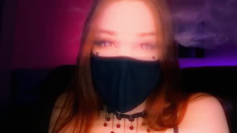 Roxy online show from March 2026 06:19:01 AM