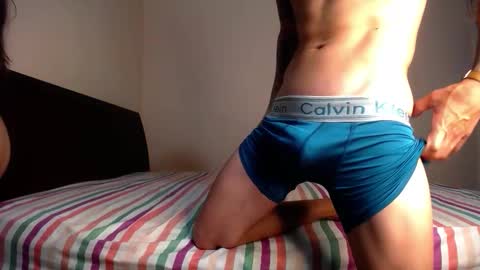 Aaron y Perla online show from December 2025 10:03:01 PM