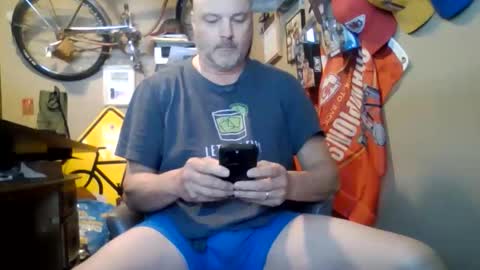 Snapshot of aboringguy chatting on February 2026 03:44:01 PM aboringguy online show from February 2026 03:44:01 PM