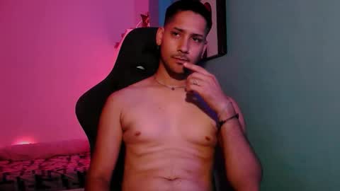 abruptoinusual online show from November 2025 12:27:01 AM