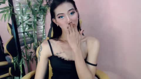 Miss Sophie online show from December 2024 05:43:01 PM