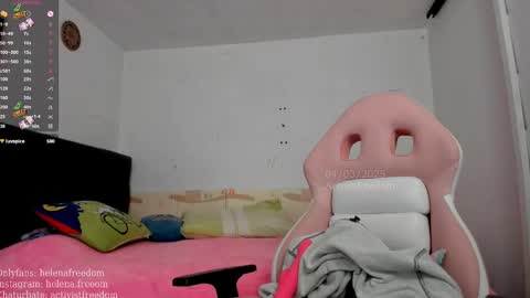 Snapshot of activistfreedom chatting on March 2025 05:56:01 PM Helena online show from March 2025 05:56:01 PM