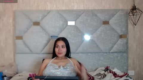 Adaira online show from March 2026 06:34:02 PM