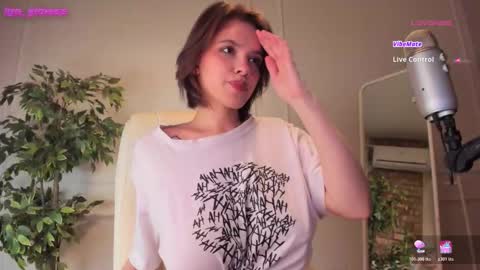 Adalyn online show from November 2025 11:30:01 PM