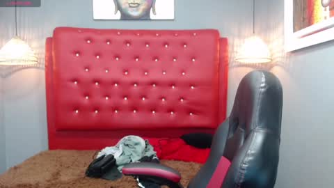 Snapshot of adamcoox chatting on January 2025 04:39:02 AM Adam online show from January 2025 04:39:02 AM