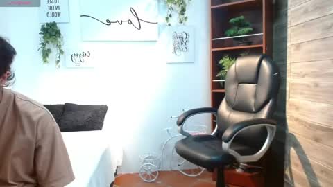 Snapshot of adamcoox chatting on April 2026 01:53:02 AM Adam online show from April 2026 01:53:02 AM