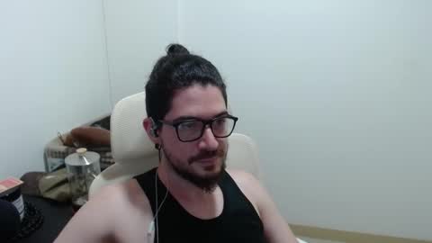 Adam online show from February 2026 08:01:01 PM