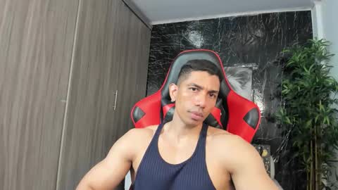Adan Sin online show from February 2026 04:27:02 PM