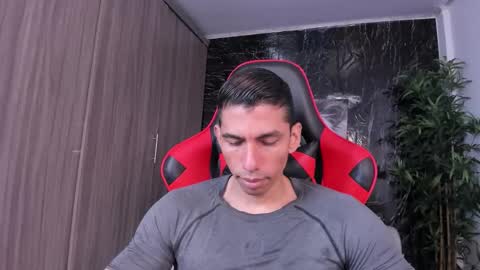 Adan Sin online show from April 2026 02:32:02 PM