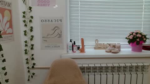 Snapshot of adele0_0 chatting on February 2025 01:05:01 PM Adele online show from February 2025 01:05:01 PM