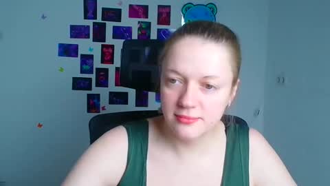 Adele online show from December 2025 12:56:02 PM