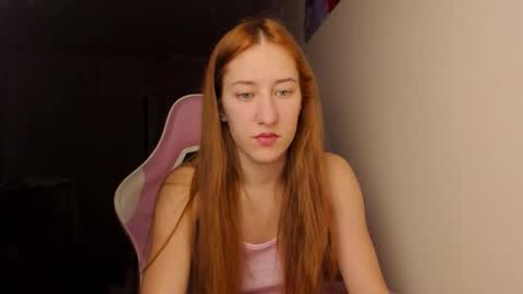 Adell online show from December 2025 10:47:02 PM