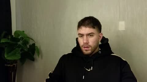 Snapshot of ades_lowe chatting on October 2025 11:54:02 AM Ades online show from October 2025 11:54:02 AM