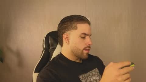 Snapshot of ades_lowe chatting on November 2025 12:25:01 PM Ades online show from November 2025 12:25:01 PM