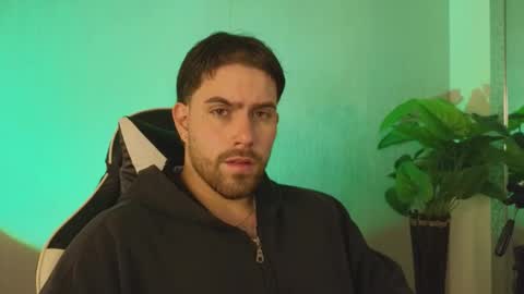 Ades online show from December 2025 11:08:02 AM