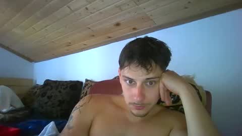 Snapshot of adi151943 chatting on June 2026 10:32:02 AM JayHunter online show from June 2026 10:32:02 AM
