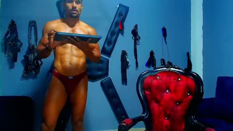 Snapshot of adonisdios chatting on April 2026 01:35:02 PM adonisdios online show from April 2026 01:35:02 PM
