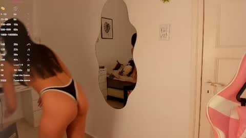Snapshot of adorablekat29 chatting on July 2026 04:53:02 PM Kattt online show from July 2026 04:53:02 PM
