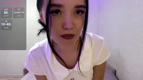 Snapshot of adrianna_raven chatting on July 2026 11:19:02 AM Adriana online show from July 2026 11:19:02 AM