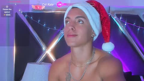 Snapshot of adriianlopez chatting on December 2024 07:49:01 PM Adrian Lopez online show from December 2024 07:49:01 PM