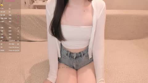 Snapshot of aeri_love chatting on October 2025 12:39:02 PM Emi online show from October 2025 12:39:02 PM