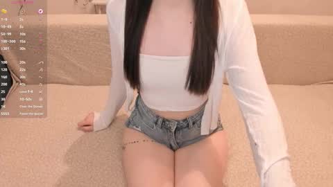 Snapshot of aeri_love chatting on October 2025 12:49:02 PM Emi online show from October 2025 12:49:02 PM