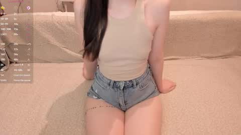 Snapshot of aeri_love chatting on October 2025 03:05:02 PM Emi online show from October 2025 03:05:02 PM