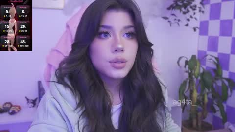 Agata online show from November 2025 12:43:02 AM