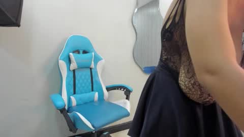 A G A T A  online show from November 2025 12:28:02 PM