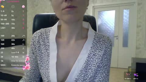 Snapshot of ahtena chatting on December 2024 03:26:01 AM Ahtena online show from December 2024 03:26:01 AM