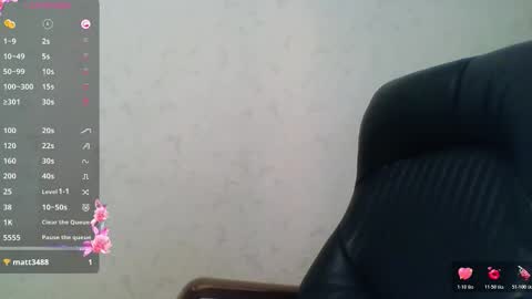 Snapshot of ahtena chatting on February 2026 05:01:01 AM Ahtena online show from February 2026 05:01:01 AM