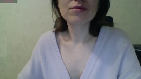 Snapshot of ahtena chatting on February 2026 01:48:01 AM Ahtena online show from February 2026 01:48:01 AM