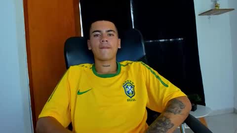 Aidenhot online show from February 2026 05:42:02 PM