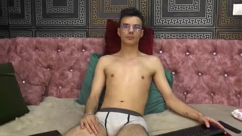 Aiden online show from November 2025 05:57:01 PM