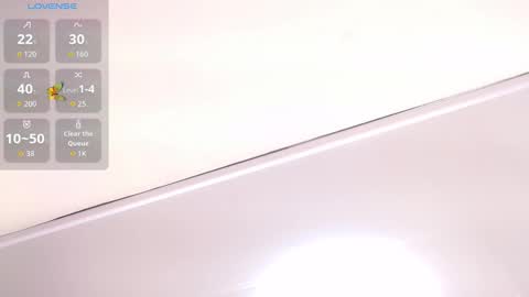 Ailyn online show from November 2025 09:24:02 PM