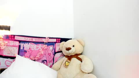 aikonara online show from December 2024 03:59:02 PM