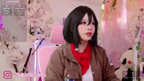 aikonara online show from September 2025 02:30:01 PM