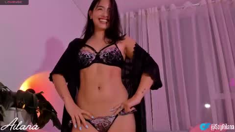  Ailana  online show from July 2026 02:07:02 AM
