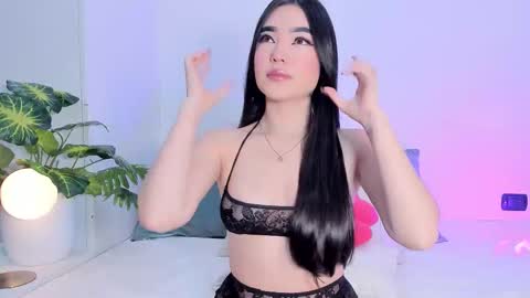 airi  online show from February 2026 11:33:01 AM